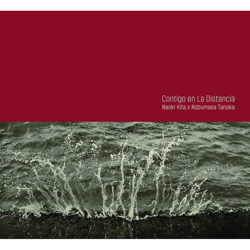 カザルス:EMIレコーディング全集 パブロ・カザルス／コンプリート『His Master's Voice